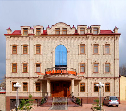 Самарканд и Самаркандский городской округ
