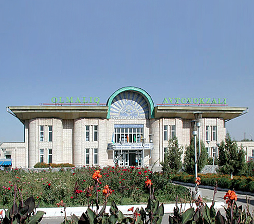 Алмалык и Алмалыкский городской округ